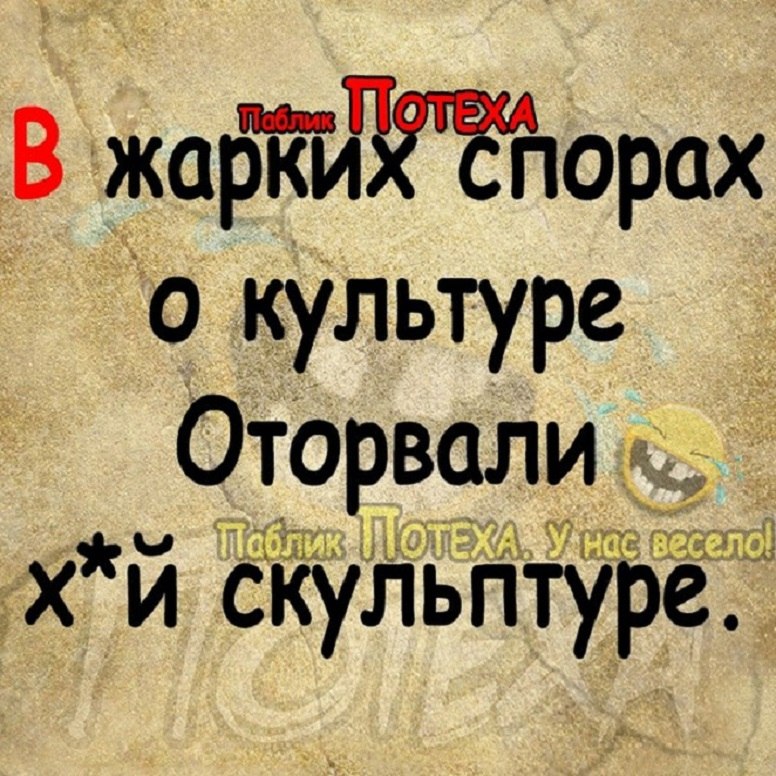 Viktor - 23 ������� 2026 � 03:22