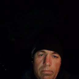 ������� ��������, 45 ���, ������