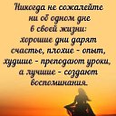 ���� �������, �������� - ��������� 22 ���� 2025 � ������ ���� ����������