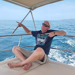 �������, ������, 56 ���