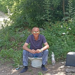 ���� �������, ������, 48 ���