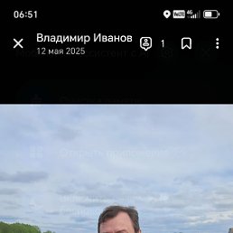 ��������, 57 ���, ��������