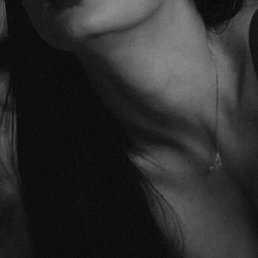 �����, �����������, 33 ����