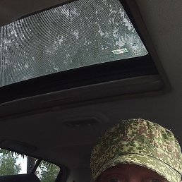 ����, ������������, 45 ���