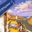 ���� Alex, ������ - ��������� 22 ������� 2024 � ������ ���� ����������