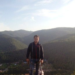 �����, ������, 44 ����