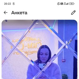 ����, 33 ����, ��������