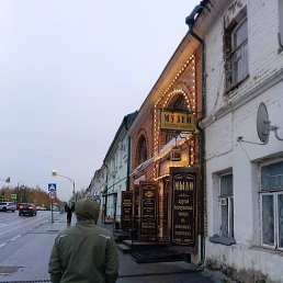 ����, �����-���������, 32 ����