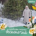 ���� ����, ���������, 69 ��� - ��������� 22 ������� 2025 � ������ ���� ����������