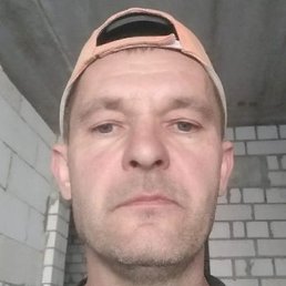 ������, ���������, 44 ����