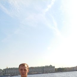 ������, �����-���������, 45 ���