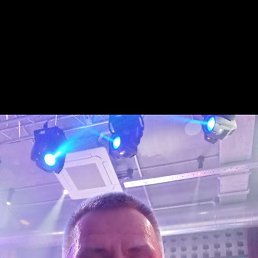 �����), ������, 45 ���