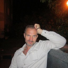 ���������, 46 ���, �����������