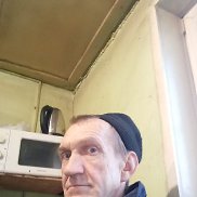 �������, 55 ���, ������