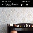 ���� �������� ��������, ������������, 65 ��� - ��������� 29 ������� 2026 � ������ ���� ����������
