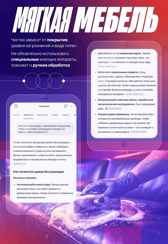 ����� � ����� �e��������� ���p��! ��� ����e��� e�, ����� ��������� ������� ���������? ���e���� ... - 6