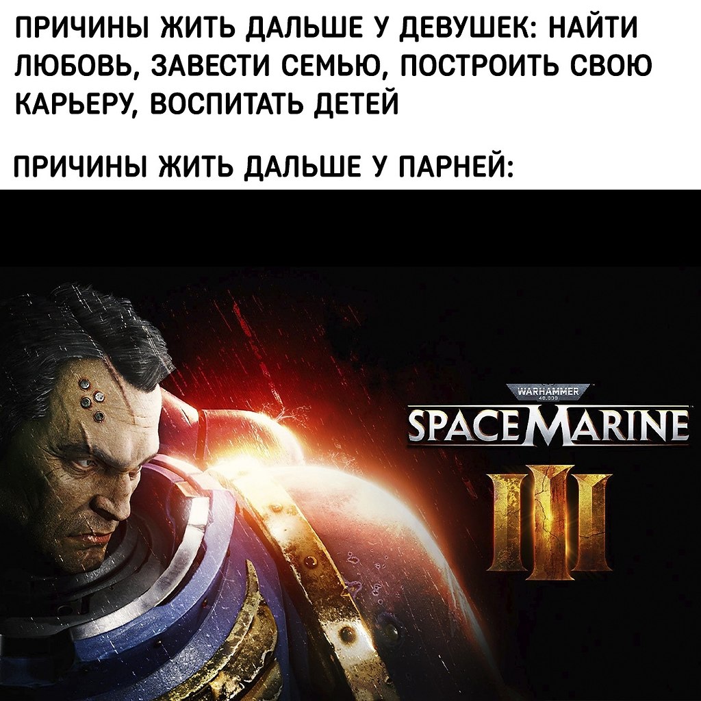    - 10