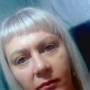 ����, 45 ���, ��������