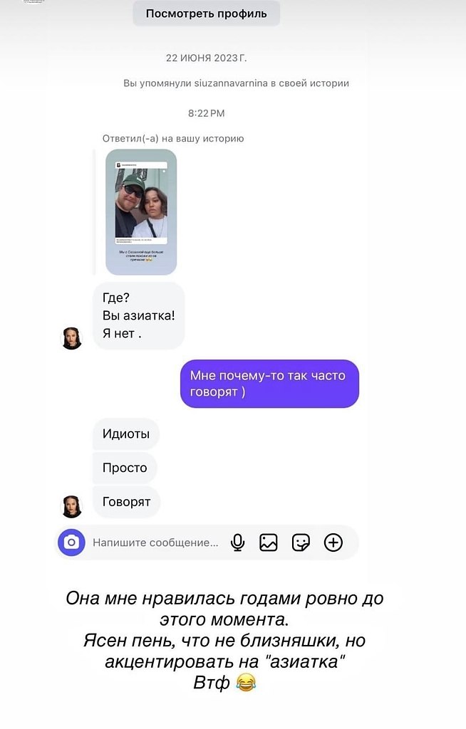 ������ ��������� ����� �������� � ������� ���o���� ����o � �����������. ���o��� �������� � �o�o, ...