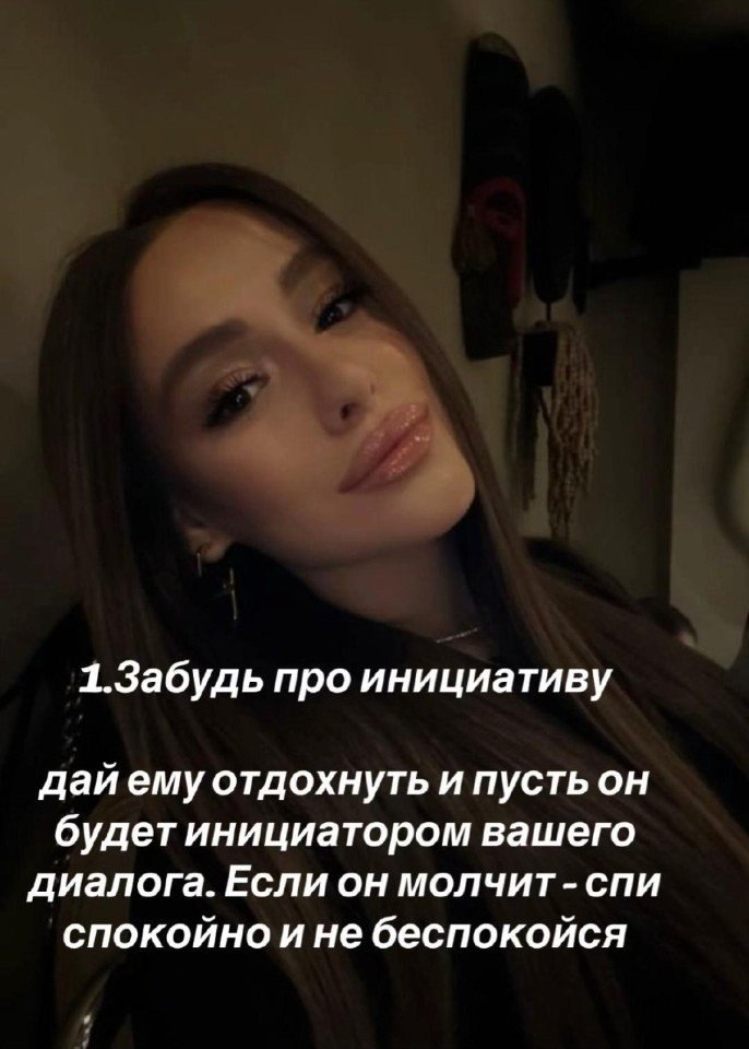 ���������� ���� - 31 ���� 2025 � 13:22 - 2