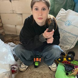 , 17, 