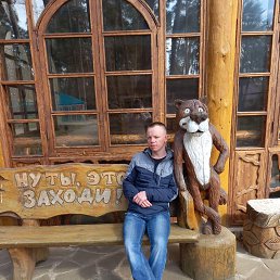 ���� �������, ������, 30 ��� - ��������� 16 ������� 2023