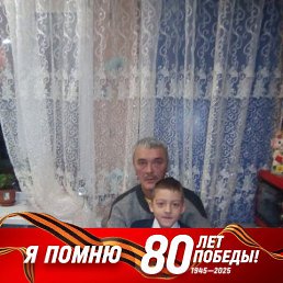 , 58 , 