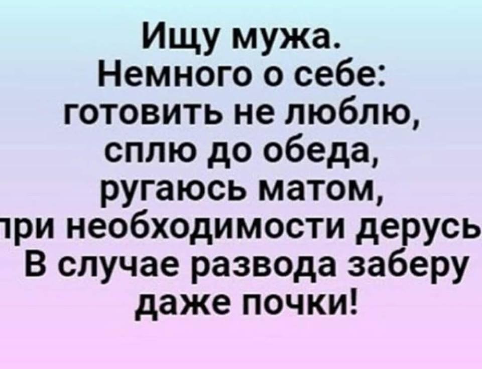 ������� ������� - 19 ������� 2026 � 16:23