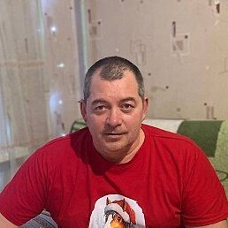 �������, ������, 45 ���