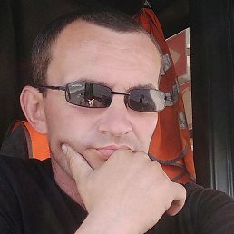 ��������, ����, 41 ���