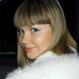 ��������, 33 ����, ����������