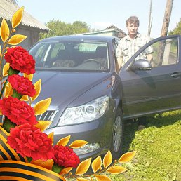 ����, ������