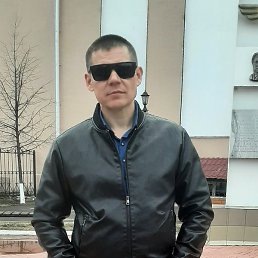 �������, ���������, 43 ����