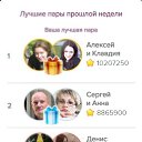 ������ ���������. ������ ���. 26.03.2026 ��� �� ������� ������ۻ