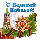 ���� ������, ��������� - ��������� 9 ��� 2026 � ������ ������ ��������
