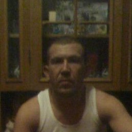 �������, ������, 47 ���