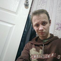 �������, 25 ���, ��������