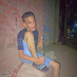 Adam Hussein, 20, 