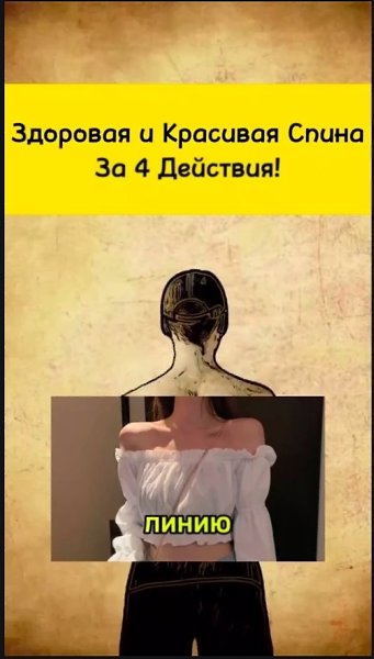 �������� � �������� ������ �� 4 ��������. - 2