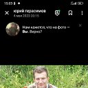 ���� ����, ������, 55 ��� - ��������� 12 ������� 2024 � ������ ���� ����������