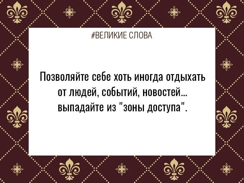 ������� ����� | ������, ����� � �������� - 4 ������� 2025 � 17:35