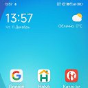 ���� ������, ����� - ��������� 11 ������� 2025 � ������ ������ ��������