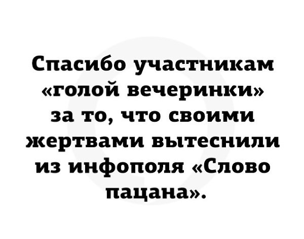 JPG - 30  2023  07:05