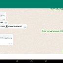 ���� ������, ��������, 26 ��� - ��������� 24 ������� 2023