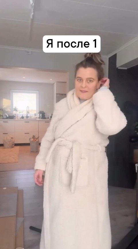 ������� ��������) - 2