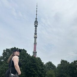 �����, ��������, 18 ���