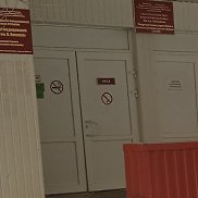 ��������, 41 ���, ������