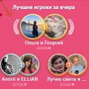 ���� ����� �����, �����-��������� - ��������� 20 �������� 2024 � ������ ������ ��������