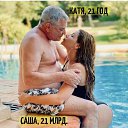 ���� �������, ������ - ��������� 7 ��� 2026 � ������ ���� ����������