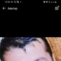 ������, ������, 43 ����